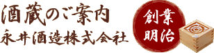 �𑢂̂��ē��@�i��𑢊������	